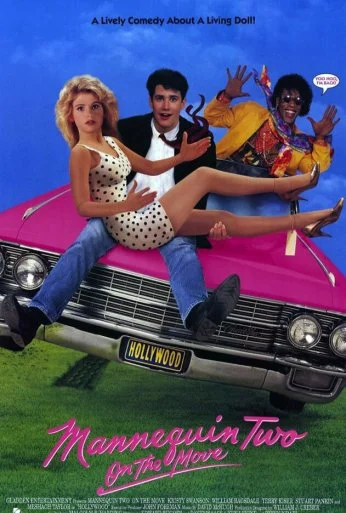 Манекен в движении (1991) онлайн бесплатно